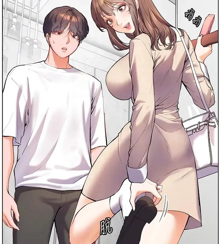 老师的亲密指导