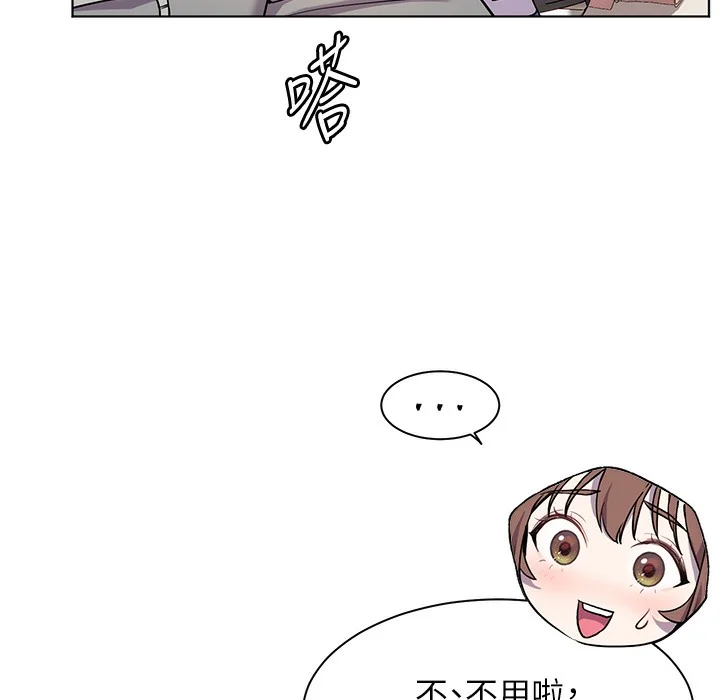 老师的亲密指导
