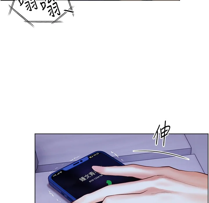老师的亲密指导