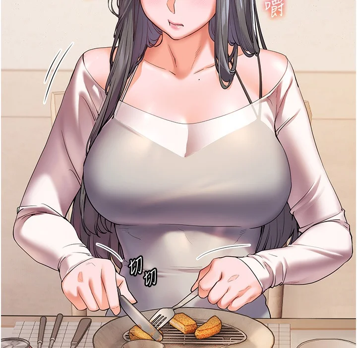 老师的亲密指导