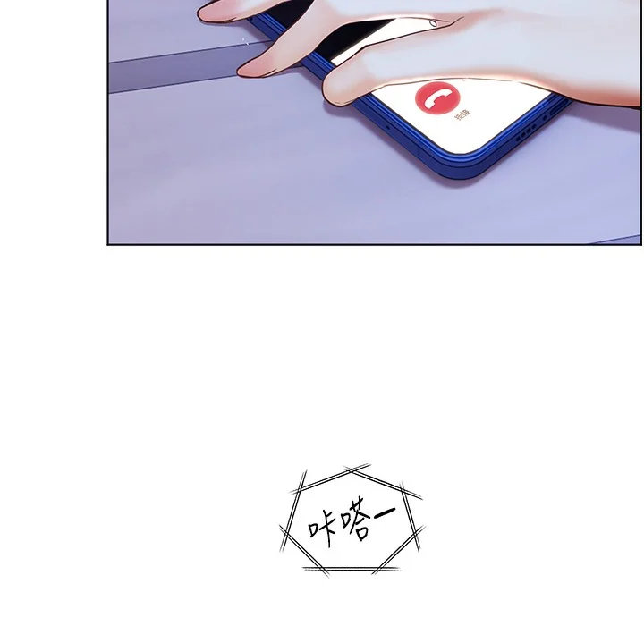 老师的亲密指导