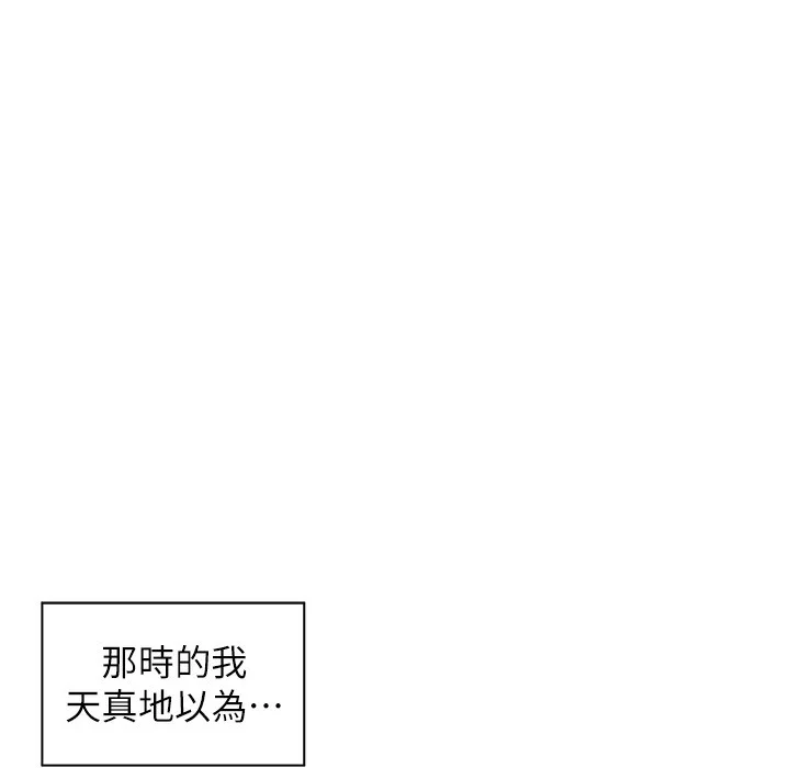 老师的亲密指导