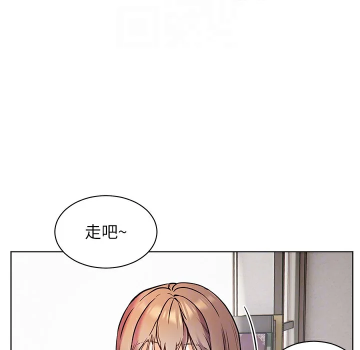 老师的亲密指导