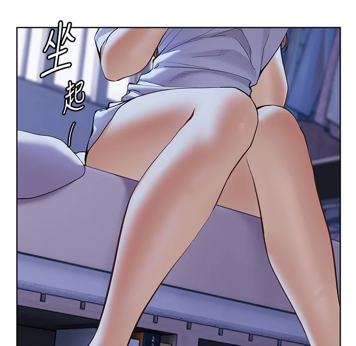 老师的亲密指导