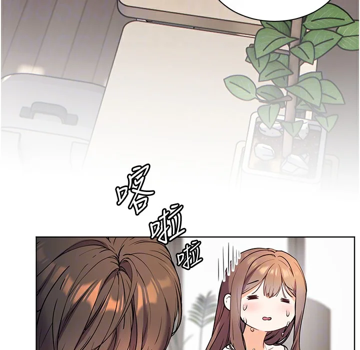 老师的亲密指导