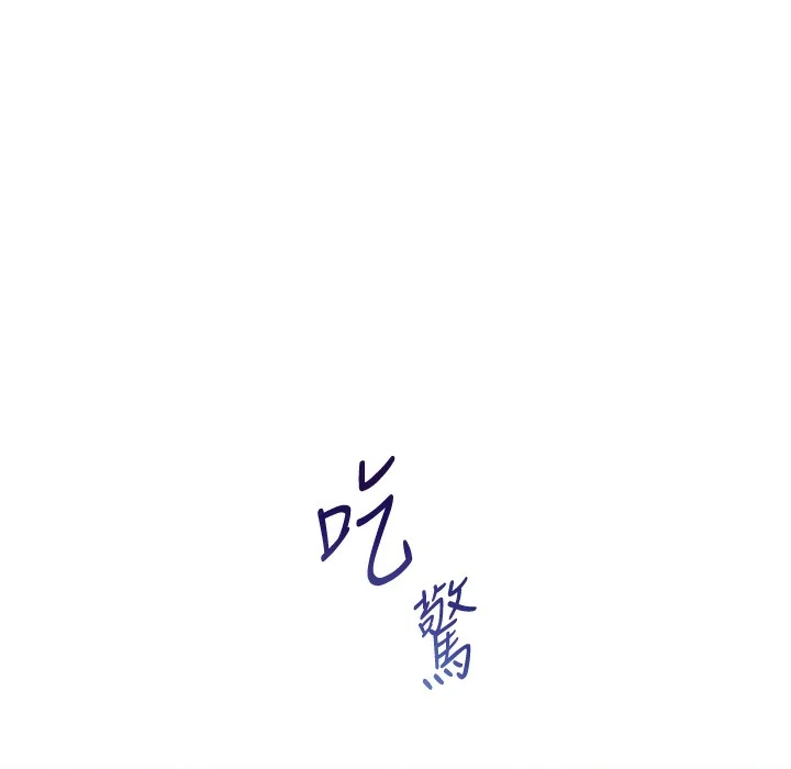 老师的亲密指导