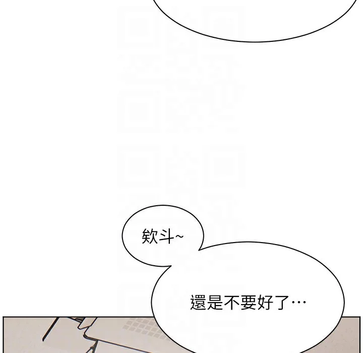 老师的亲密指导