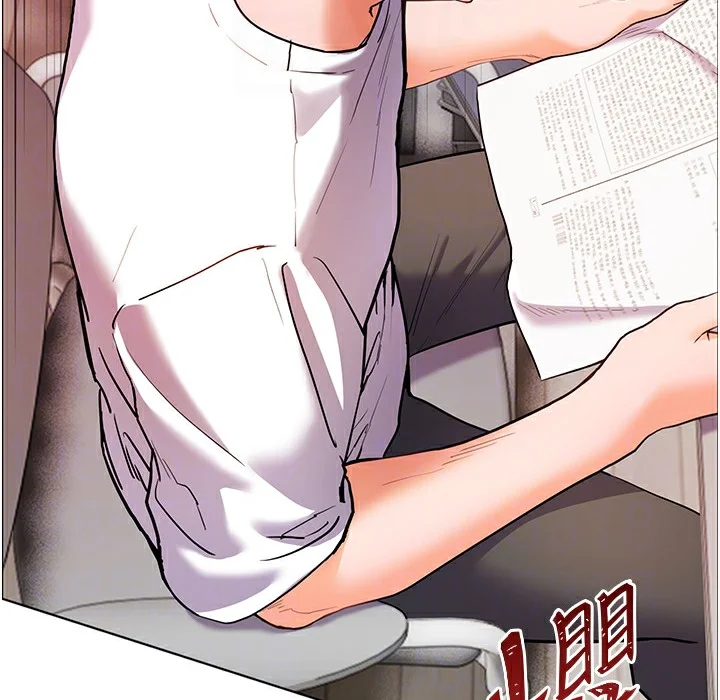 老师的亲密指导