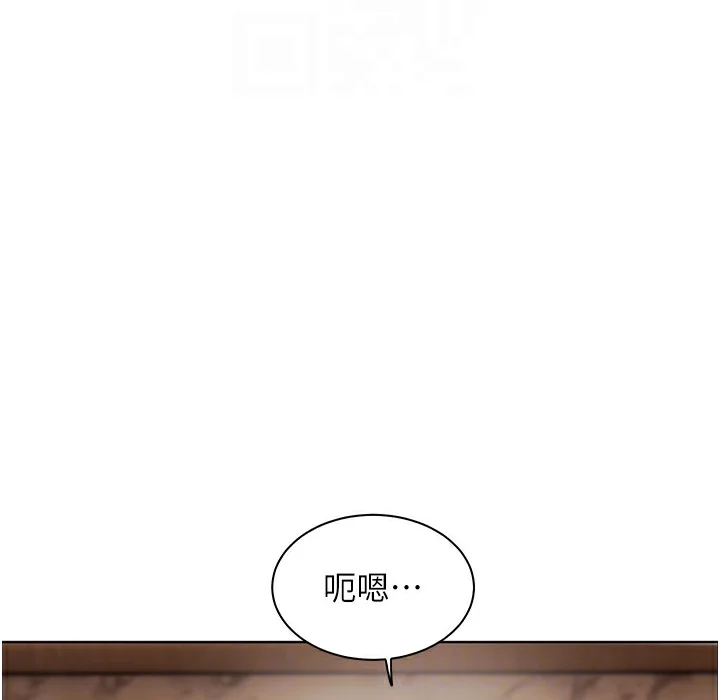 老师的亲密指导