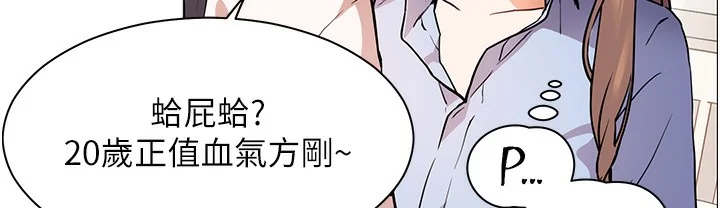 老师的亲密指导