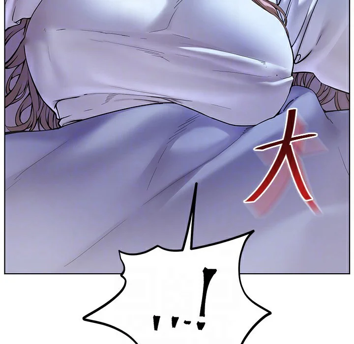 老师的亲密指导