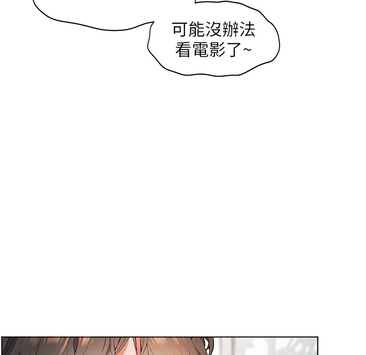 老师的亲密指导