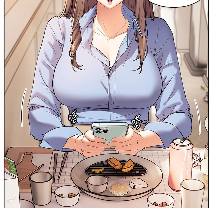 老师的亲密指导