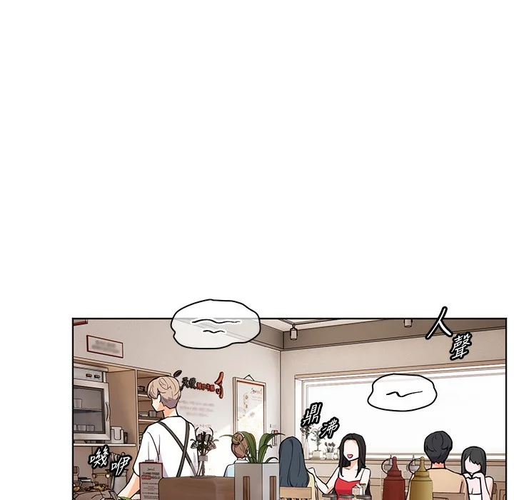 老师的亲密指导