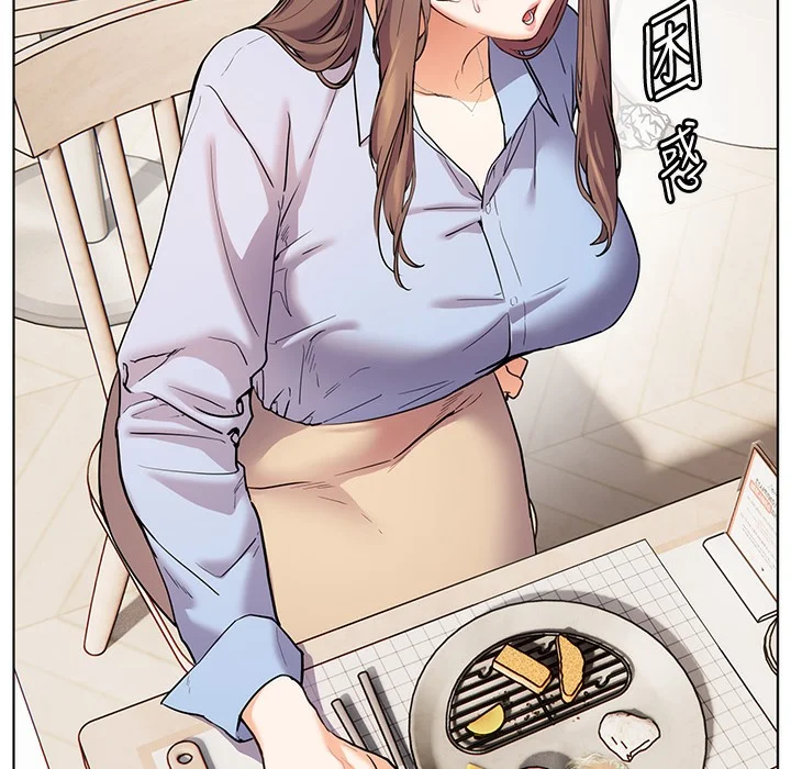 老师的亲密指导