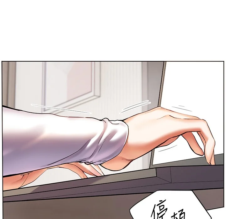 老师的亲密指导