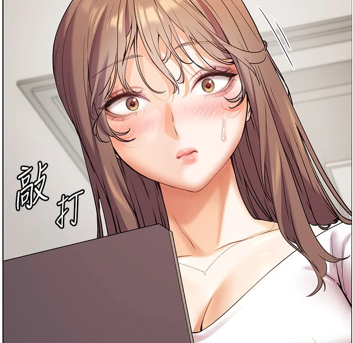 老师的亲密指导
