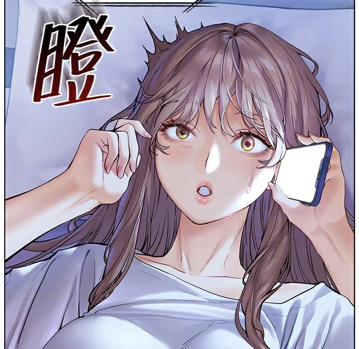 老师的亲密指导