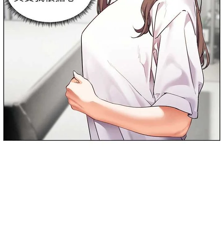 老师的亲密指导