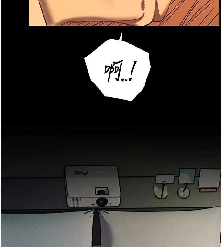 老师的亲密指导