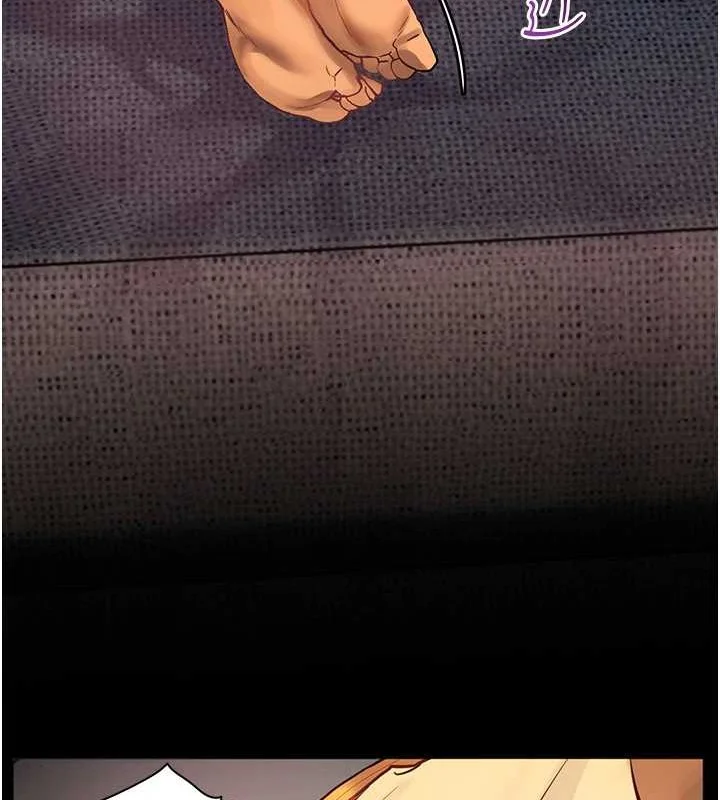 老师的亲密指导
