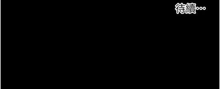 老师的亲密指导