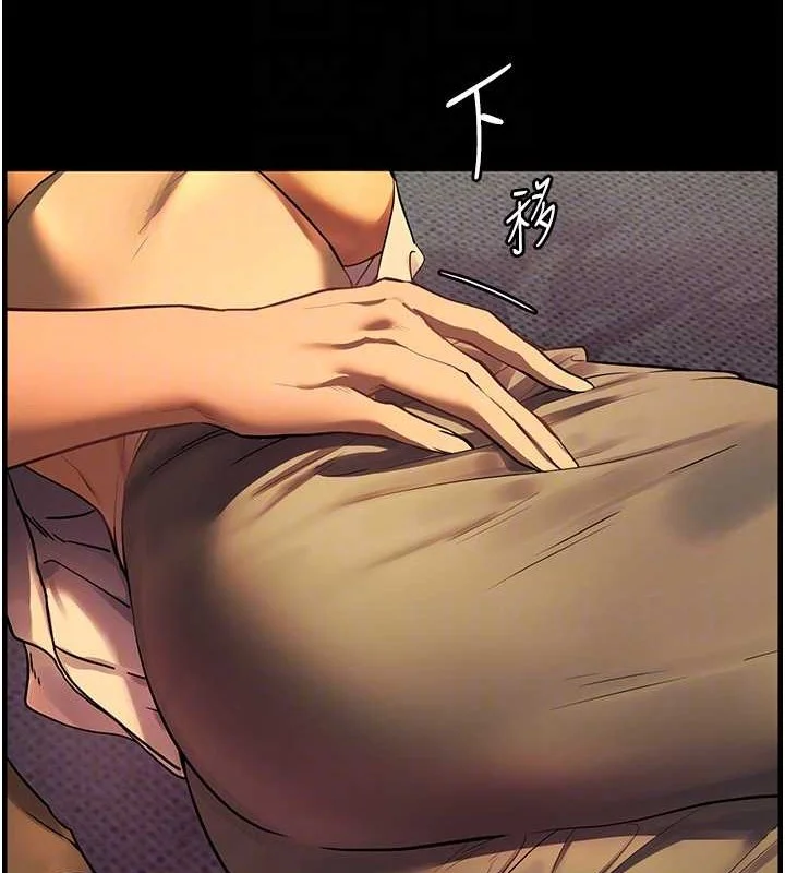 老师的亲密指导