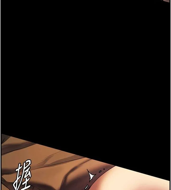 老师的亲密指导