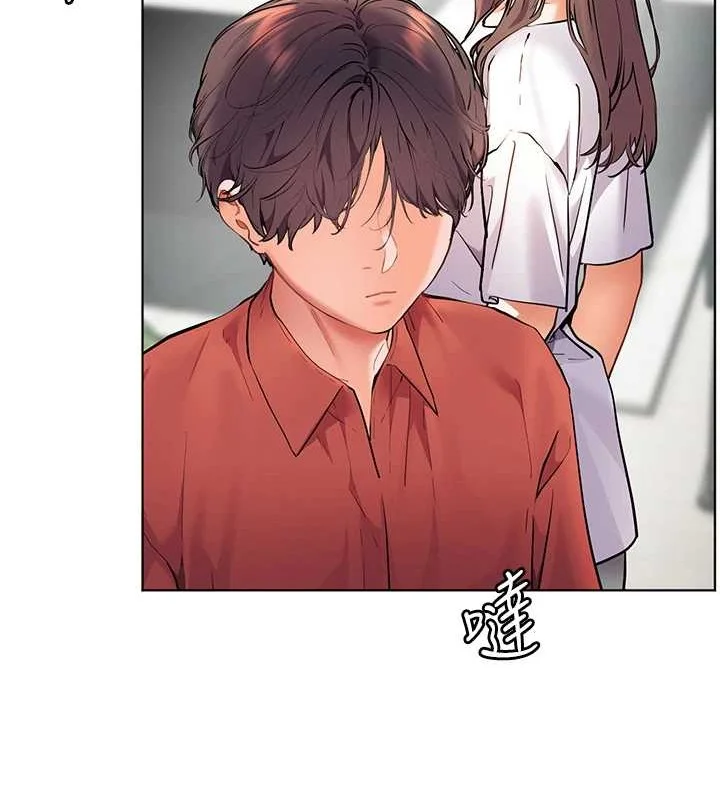 老师的亲密指导