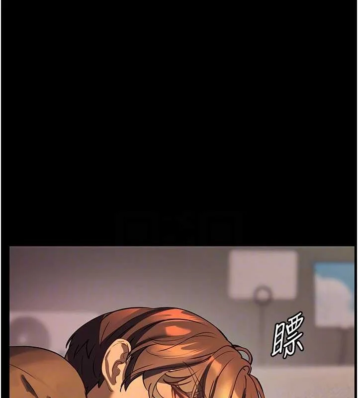 老师的亲密指导