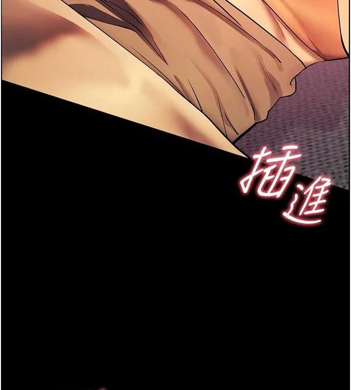 老师的亲密指导