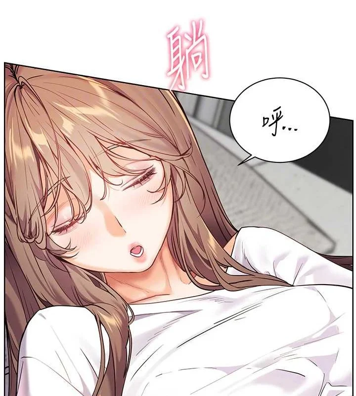老师的亲密指导