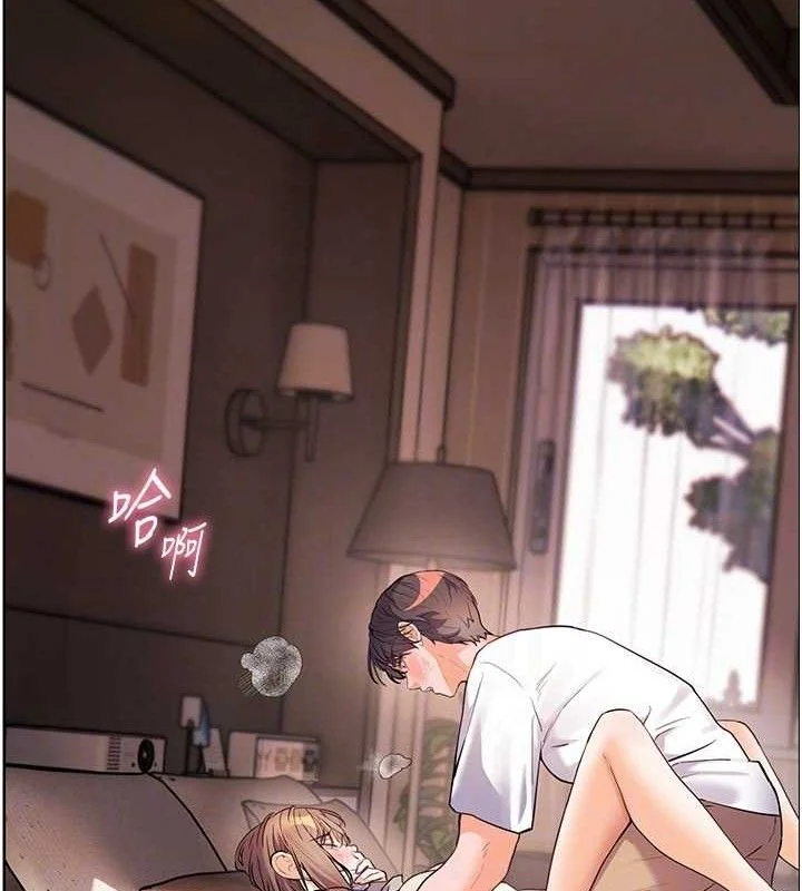老师的亲密指导