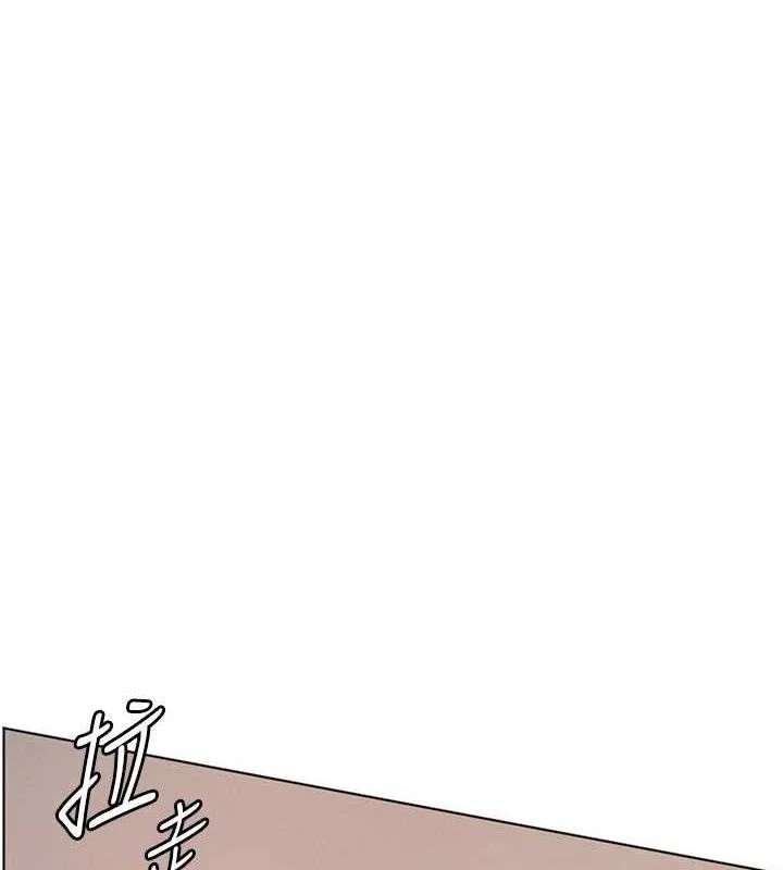 老师的亲密指导