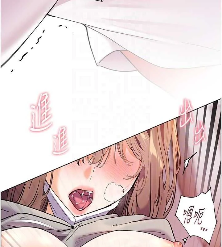 老师的亲密指导