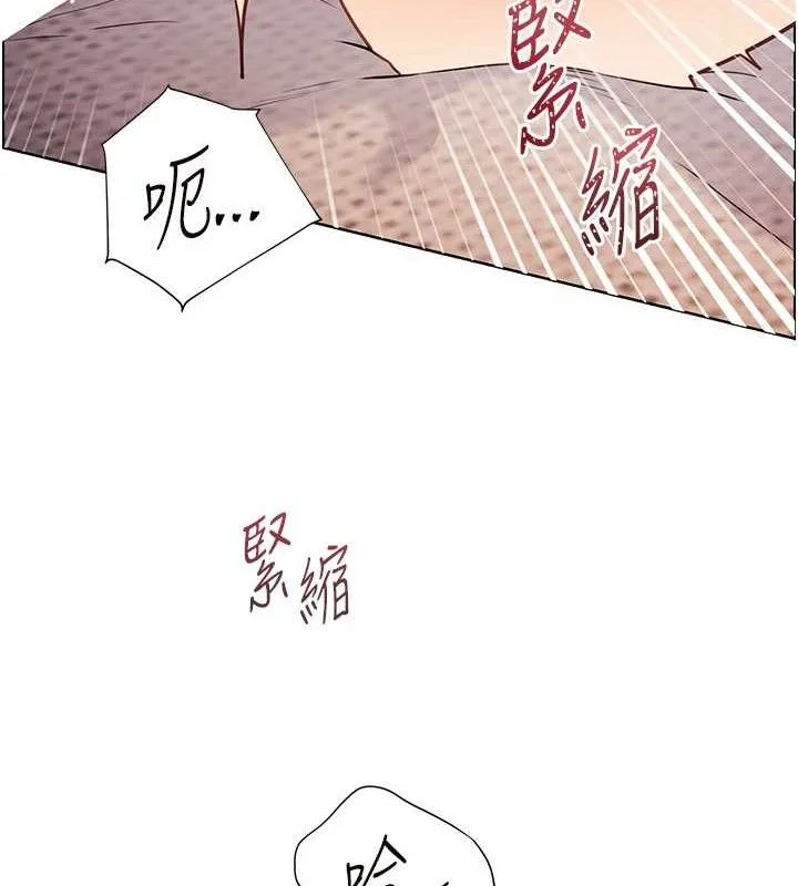 老师的亲密指导