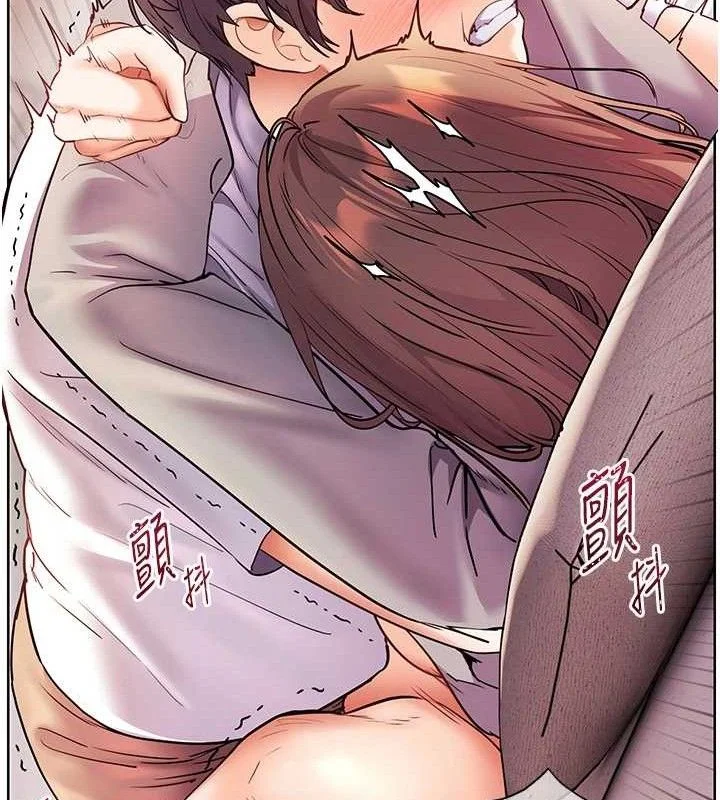 老师的亲密指导