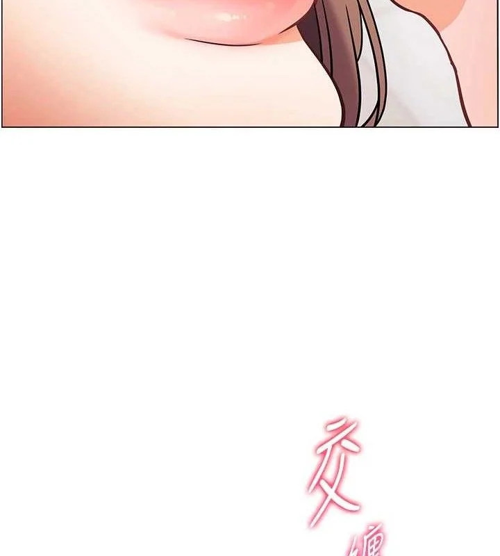 老师的亲密指导