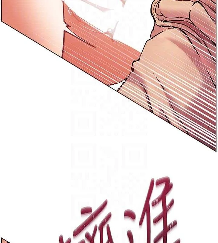 老师的亲密指导