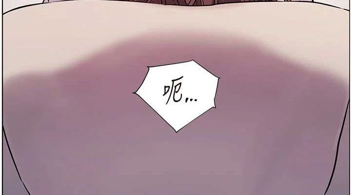 老师的亲密指导