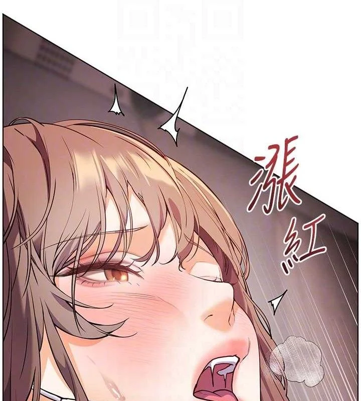 老师的亲密指导