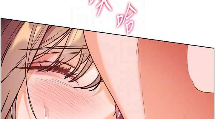 老师的亲密指导