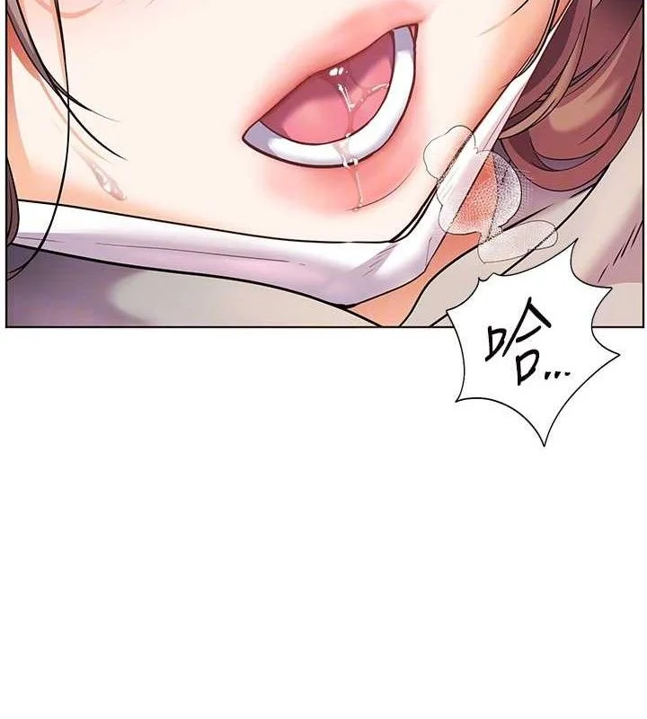 老师的亲密指导