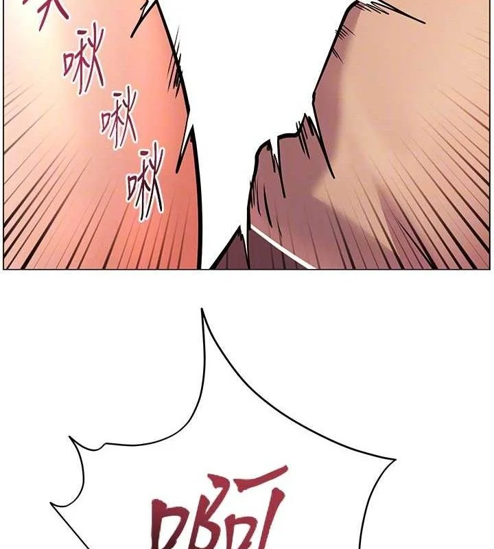 老师的亲密指导