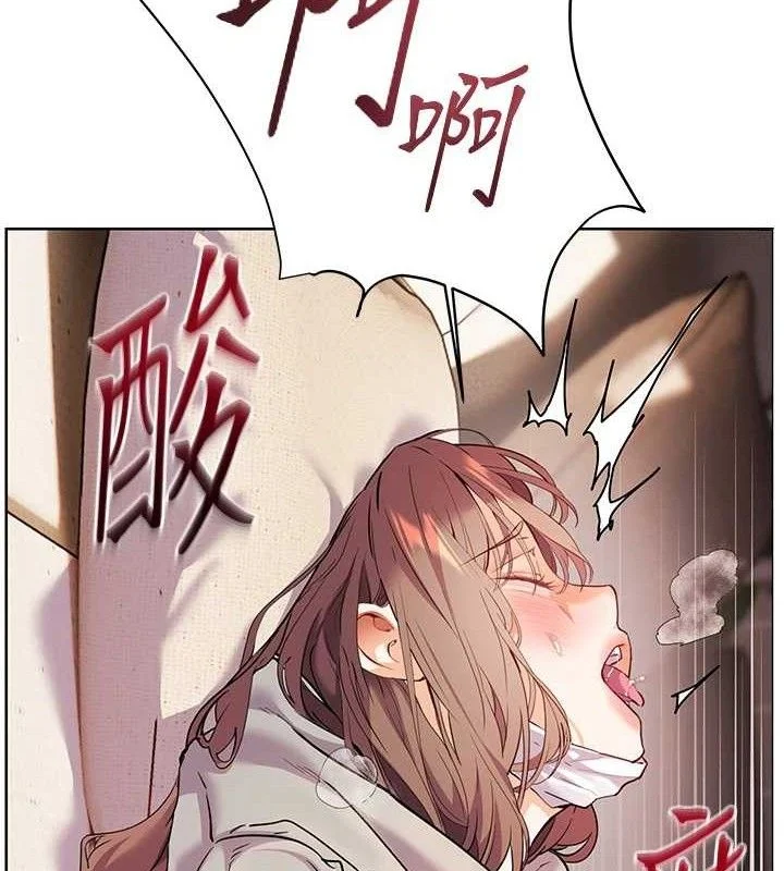老师的亲密指导