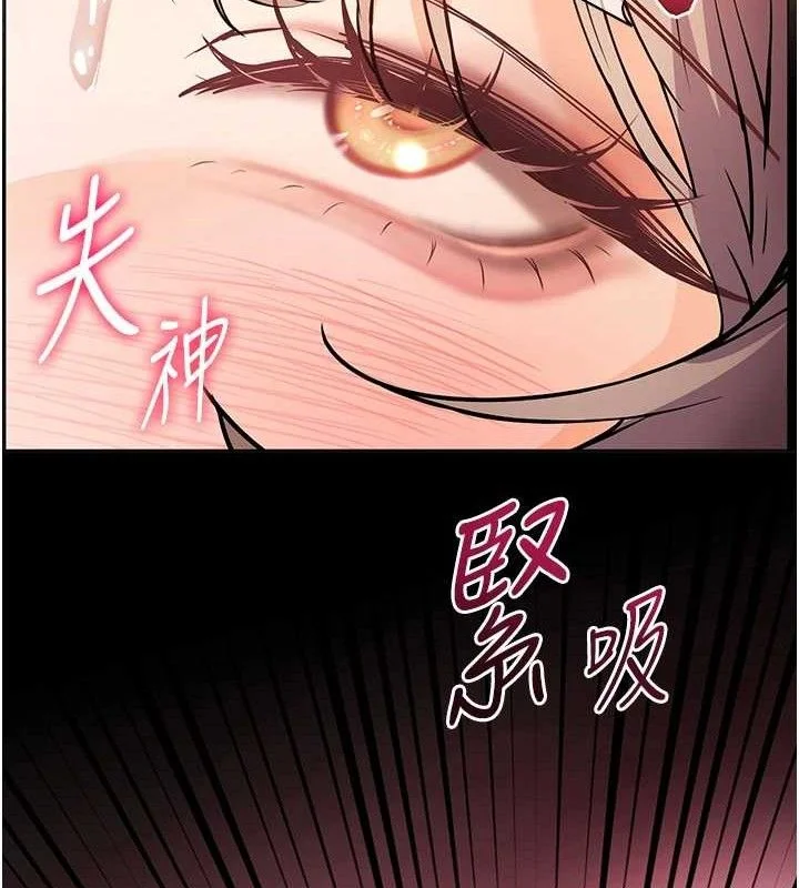 老师的亲密指导