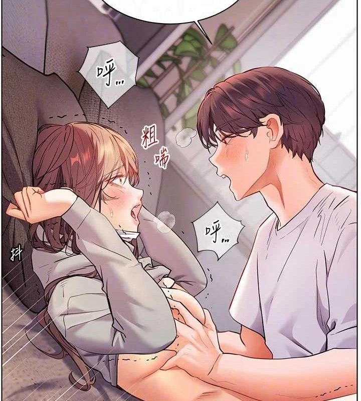 老师的亲密指导