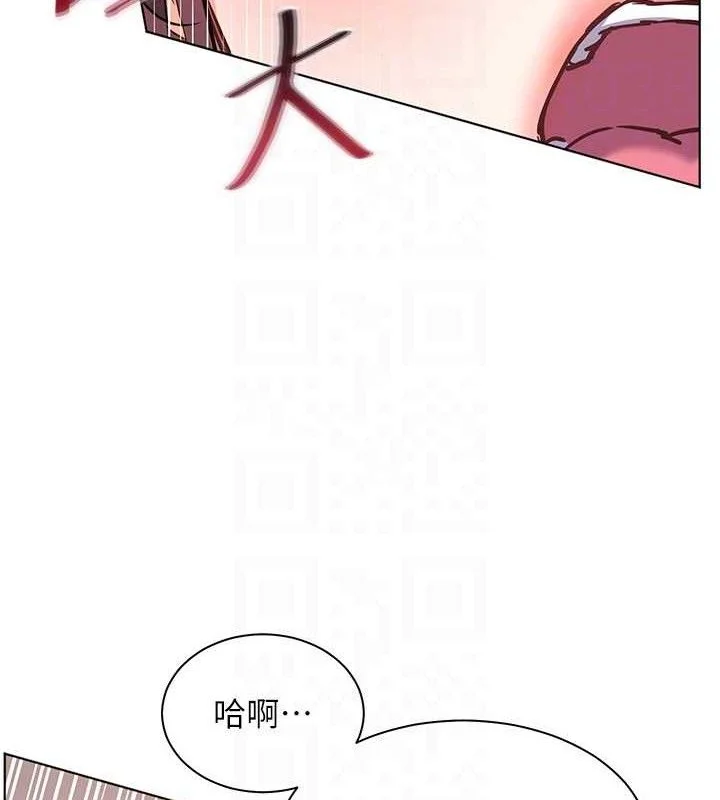 老师的亲密指导