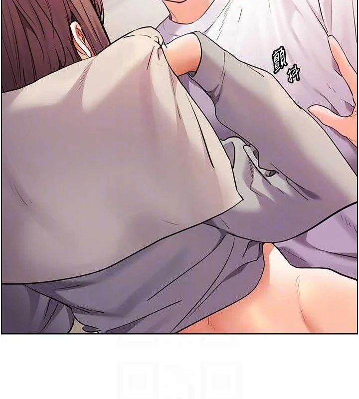 老师的亲密指导