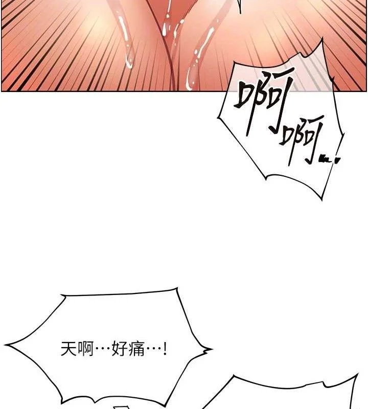老师的亲密指导